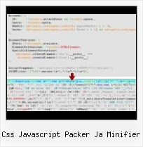 Netbeans Yui Compressor css javascript packer ja minifier